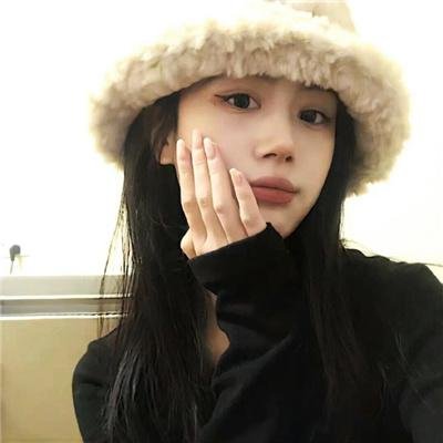 爱慕